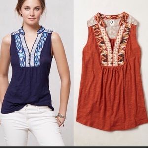 Anthropologie Akemi + Kin Evie Sleeveless top NWT
